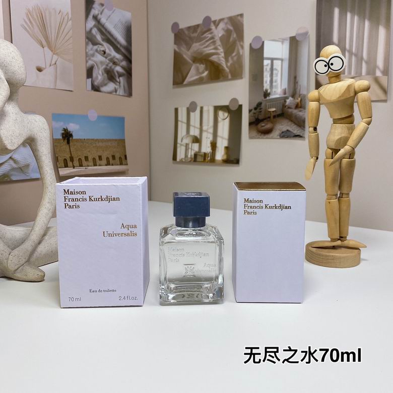 Maison Francis Kurkdjian 70ml 14